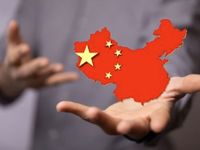 CXSE Invests in Non-State-Owned Companies