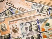 As Volatility Strikes Government Bonds, Try These ETFs