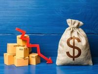 Fed Hikes 075 Position for Economic Slowdown With BNDD