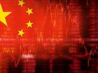 Why 5 Chinese Companies Voluntarily Delisting Could be Beneficia
