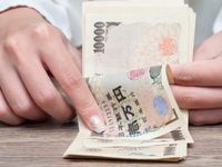 Japanese Currency ETF Languishes as Yen Hits 24-Year Low Against