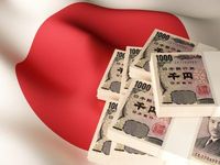 Bank of Japan Boosts Bond Buying as Yields Rise