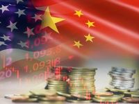 An Interesting Way to Nibble at Chinese Stocks