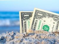 Ocean Investing Getting Attention