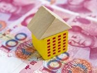 Possible Real Estate Rebound in China Is Underway