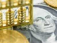 As Treasury Yields Move Higher, Consider These 3 ETFs