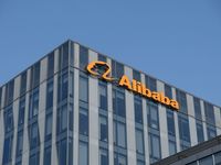 Alibaba Invests in Cloud Computing With New Campus