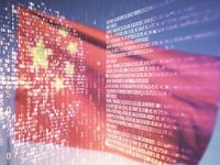 A Guide to China's Internet Sector Performance 