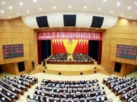 KURE Could Be Interesting Play Following China Party Congress