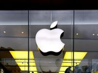 Apple Showing Growth and Stability
