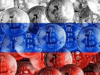 Russia Calls for Blockchain Technology Payment System