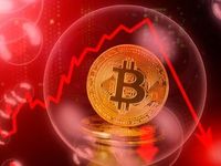 Despite Minor Price Recovery, No Bottom In Sight for Bitcoin