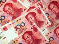 HFCAA Reset Gives Advisors Green Light for China Investing