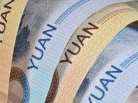 Call on KBND for China Bond Market Opportunity