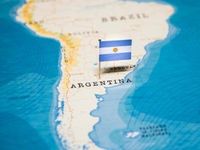 Argentina Cuts Its Soybean Production Estimate