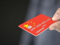 This ETF May Benefit From China's Domestic Consumption