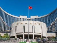 China's Central Bank Vows to Adjust Monetary Policy 