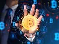 Bitcoin Could Be Bolstered by Digital Dollar