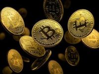 Wild Ride for Cryptocurrency Market This Week