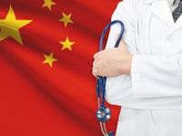 For China Healthcare Advancements, Call on KURE