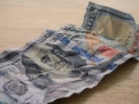 2Q 2023 Market Insights - The Soft Landing Facade
