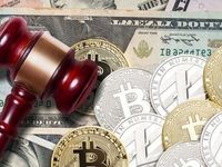 CFTC Lawsuit Puts Crypto Investors on Edge