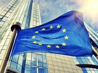 Get Triple Exposure to European Equities