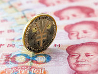 Rating Company Gives Optimistic Outlook on China