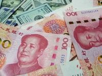 Ride China’s Domestic Consumption Turn in This ETF