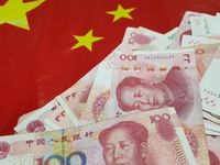 China's Economy Grew at Its Fastest Pace in a Year