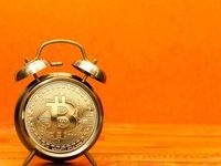 Hints Bitcoin May Soon Rebound