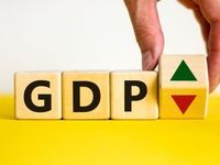 Anemic GDP Numbers Show a Slowing Economy