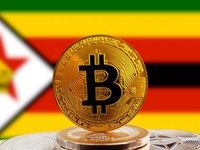 Zimbabwe Introduces Gold-Backed Crypto