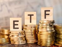 A Guide to Understanding ETF Yield