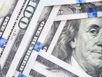 Use Quality International Dividends ETFs to Diversify 