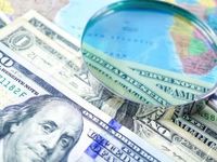 Perhaps Reconsider Emerging Markets Bonds
