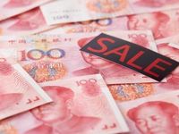 Is China a Bargain?