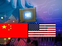 U.S.-China Semiconductor Tensions Escalate, Consider KFVG