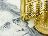 Treasury Yields Snapshot: July 21, 2023