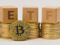 Bitcoin ETF May Open New Crypto Frontiers