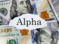 DBMF Seeks Outperformance Through Fee Alpha