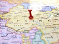 China A-Shares ETF Crosses ETF AUM Threshold