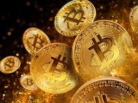 Bitcoin May Be ESG Driver