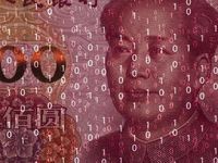 KraneShares’ Close Look at China Tech Hub Shenzhen