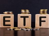 Gold ETF Outflows Didn't Hurt July Prices