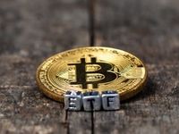 Cryptocurrencies: Bitcoin Breaks $27,000