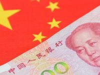 China Sits Atop Global Innovation Index