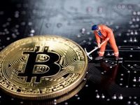 Ahead of 2024 Halving, Assessing Bitcoin Miners