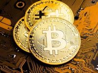 Bitcoin May Notch Gains Over Next Few Years
