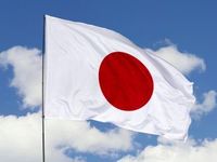 Play the Inflation Story of Japan With ETF DXJ